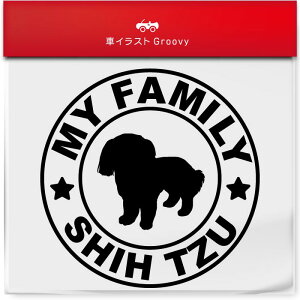 V[Y[ }C t@~[ Ƒ XebJ[ V[ Vv  Ă܂ my family   S  AEghA  킢  ~[ KX {fB ObY ACe h G