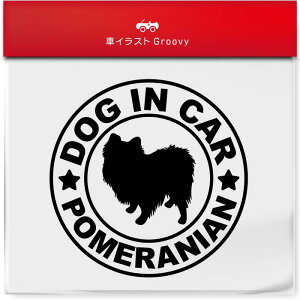 |jA hbO C J[ XebJ[ V[ Vv  Ă܂ dog in car   S  AEghA  킢  ~[ KX {fB ObY ACe h G