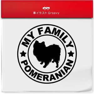 |jA }C t@~[ Ƒ XebJ[ V[ Vv  Ă܂ my family   S  AEghA  킢  ~[ KX {fB ObY ACe h