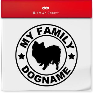 |jA  IWi JX^ XebJ[ V[ Vv  Ă܂ my family   S  AEghA  킢  ~[ KX {fB ObY ACe