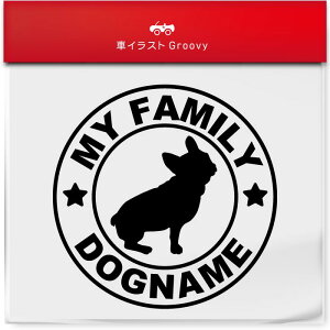 t`uhbO  IWi JX^ XebJ[ V[ Vv  Ă܂ my family   S  AEghA  킢  ~[ KX {fB ObY 