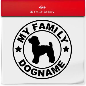 gCv[h  IWi JX^ XebJ[ V[ Vv  Ă܂ my family   S  AEghA  킢  ~[ KX {fB ObY ACe