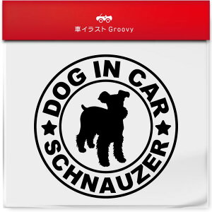 ~j`A ViEU[ hbO C J[ XebJ[ V[ Vv  Ă܂ dog in car   S  AEghA  킢  ~[ KX {fB ObY AC