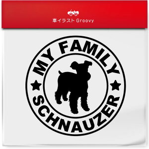 ~j`A ViEU[ }C t@~[ Ƒ XebJ[ V[ Vv  Ă܂ my family   S  AEghA  킢  ~[ KX {fB ObY 