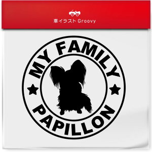 ps ς҂ }C t@~[ Ƒ XebJ[ V[ Vv  Ă܂ my family   S  AEghA  킢  ~[ KX {fB ObY ACe