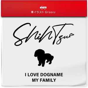 I LOVE V[Y[  IWi JX^ XebJ[ V[ Vv  Ă܂ my family   S  AEghA  킢  ~[ KX {fB ObY AC