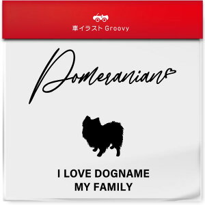 I LOVE |jA  IWi JX^ XebJ[ V[ Vv  Ă܂ my family   S  AEghA  킢  ~[ KX {fB ObY 