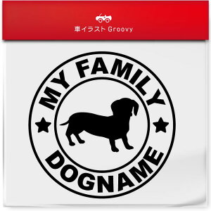 _bNXth  IWi JX^ XebJ[ V[ Vv  Ă܂ my family   S  AEghA  킢  ~[ KX {fB ObY AC