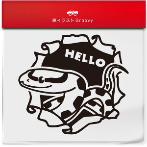 R[Xl[N  ঒ XebJ[ ̂  AEghA V[  킢  ~[ KX {fB  ybg ̎q ObY ACe h Gu ANZ