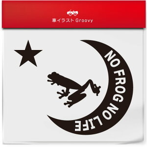 Ԗ AJ A}KG JG XebJ[ V[   ybg I[i[ ObY G ACe   Gu fJ[ ANZT[ uh AEghA   