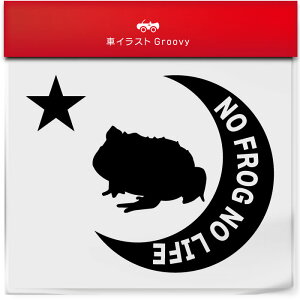 NEF cmKG JG XebJ[ V[   ybg I[i[ ObY G ACe   Gu fJ[ ANZT[ uh AEghA   