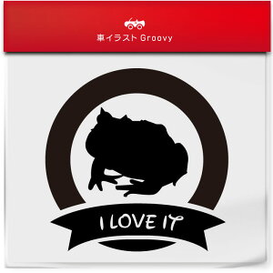 x cmKG JG XebJ[ V[ { ی` ~` ybg I[i[ ObY G ACe   Gu fJ[ ANZT[ uh AEghA   