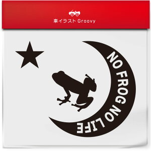 hNKG JG XebJ[ V[   ybg I[i[ ObY G ACe   Gu fJ[ ANZT[ uh AEghA   