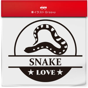 ZCu VVoiwr  wr XebJ[ V[ ی` ~` LOVE ybg I[i[ ObY G ACe   Gu fJ[ ANZT[ uh AEghA  