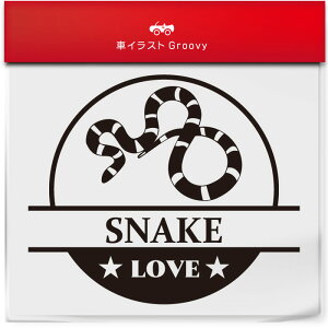 ~NXl[N  wr XebJ[ V[ ی` ~` LOVE ybg I[i[ ObY G ACe   Gu fJ[ ANZT[ uh AEghA   