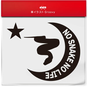 A~jVLwr  wr XebJ[ V[   ybg I[i[ ObY G ACe   Gu fJ[ ANZT[ uh AEghA   