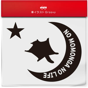 K   XebJ[ V[   ybg I[i[ ObY G ACe   Gu fJ[ ANZT[ uh AEghA   