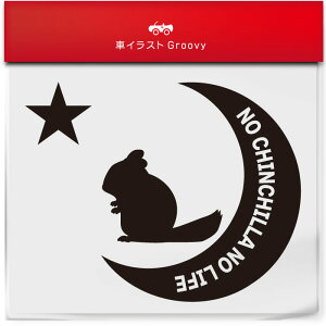 `` ˂ 񂿂  XebJ[ V[   ybg I[i[ ObY G ACe   Gu fJ[ ANZT[ uh AEghA   