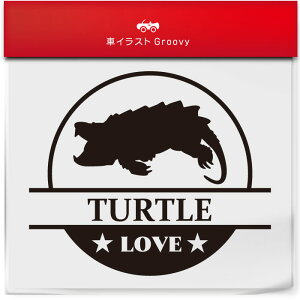 jK T J XebJ[ V[ ی` ~` LOVE ybg I[i[ ObY G ACe   Gu fJ[ ANZT[ uh AEghA   