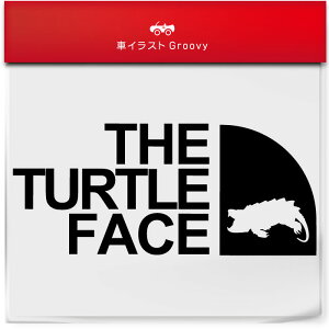 アウトドア ステッカー ワニガメ 亀 カメ おしゃれ シンプル 車 シール 乗ってます キャンプ 登山 ブランド かわいい グッズ 雑貨 ギフト プレゼント お祝い 子供 赤ちゃん カワイイ オシャレ