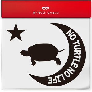 { jz CVK T J XebJ[ V[   ybg I[i[ ObY G ACe   Gu fJ[ ANZT[ uh AEghA   