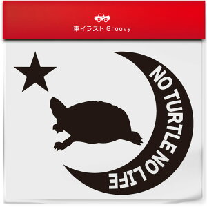  NTK T J XebJ[ V[   ybg I[i[ ObY G ACe   Gu fJ[ ANZT[ uh AEghA   