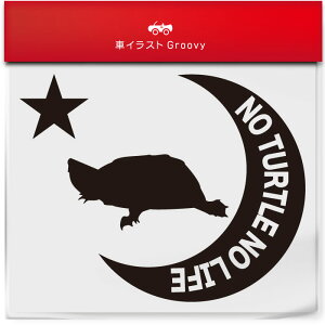 ~VVbs jICK T J XebJ[ V[   ybg I[i[ ObY G ACe   Gu fJ[ ANZT[ uh AEghA   