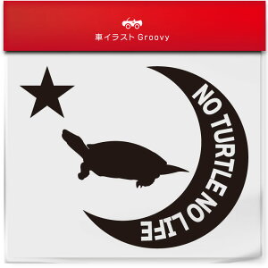 Ԏ ~VVbs AJ~~K T J XebJ[ V[   ybg I[i[ ObY G ACe   Gu fJ[ ANZT[ uh AEghA  