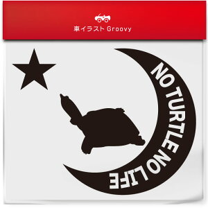 Xb| ۂ T J XebJ[ V[   ybg I[i[ ObY G ACe   Gu fJ[ ANZT[ uh AEghA   