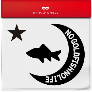 a 킫 L XebJ[ V[   ybg I[i[ ObY G ACe   Gu fJ[ ANZT[ uh AEghA   