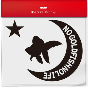  EL イ  XebJ[ V[   ybg I[i[ ObY G ACe   Gu fJ[ ANZT[ uh AEghA   