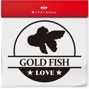 I_ q VVKV  XebJ[ V[ ی` ~` LOVE ybg I[i[ ObY G ACe   Gu fJ[ ANZT[ uh AEghA  