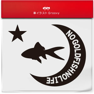 Rbg ߂  XebJ[ V[   ybg I[i[ ObY G ACe   Gu fJ[ ANZT[ uh AEghA   