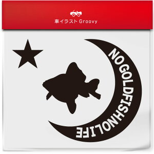 s|p[  XebJ[ V[   ybg I[i[ ObY G ACe   Gu fJ[ ANZT[ uh AEghA   