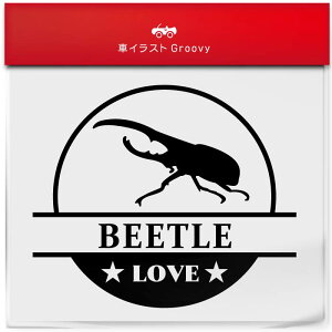 wNX IIJug JugV XebJ[ V[ ی` ~` LOVE ybg I[i[ ObY G ACe   Gu fJ[ ANZT[ uh AEghA  