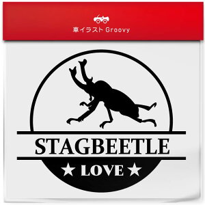 F jWCNK^ NK^ XebJ[ V[ ی` ~` LOVE ybg I[i[ ObY G ACe   Gu fJ[ ANZT[ uh AEghA  