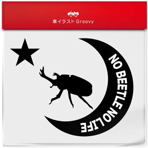 a }gJugV JugV XebJ[ V[   ybg I[i[ ObY G ACe   Gu fJ[ ANZT[ uh AEghA   