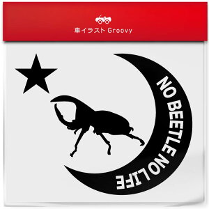 T^ IIJug JugV XebJ[ V[   ybg I[i[ ObY G ACe   Gu fJ[ ANZT[ uh AEghA   