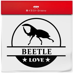 T^ IIJug JugV XebJ[ V[ ی` ~` LOVE ybg I[i[ ObY G ACe   Gu fJ[ ANZT[ uh AEghA  