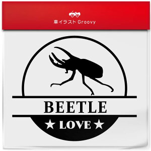 R[JTX IIJug JugV XebJ[ V[ ی` ~` LOVE ybg I[i[ ObY G ACe   Gu fJ[ ANZT[ uh AEghA  