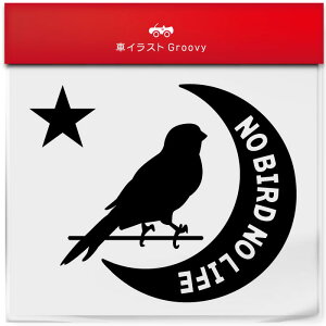 Ji JiA  g XebJ[ V[   ybg I[i[ ObY G ACe   Gu fJ[ ANZT[ uh AEghA   