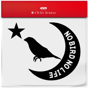 WEV}c \o  g XebJ[ V[   ybg I[i[ ObY G ACe   Gu fJ[ ANZT[ uh AEghA   