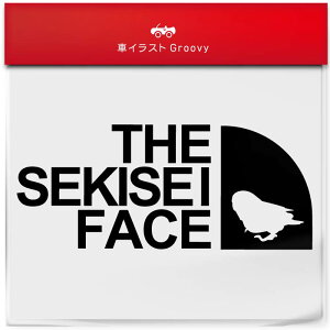 AEghA XebJ[ ZLZC CR  g  Vv  V[ Ă܂ Lv oR uh 킢 ObY G Mtg v[g j q Ԃ JCC 