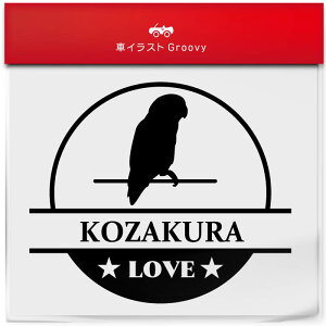  RUN CR  g XebJ[ V[ ی` ~` LOVE ybg I[i[ ObY G ACe   Gu fJ[ ANZT[ uh AEghA  