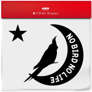  IJ CR  g XebJ[ V[   ybg I[i[ ObY G ACe   Gu fJ[ ANZT[ uh AEghA   