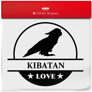 Lo^ IE  g XebJ[ V[ ی` ~` LOVE ybg I[i[ ObY G ACe   Gu fJ[ ANZT[ uh AEghA   