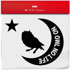 RLtNE tNE  XebJ[ V[   ybg I[i[ ObY G ACe   Gu fJ[ ANZT[ uh AEghA   