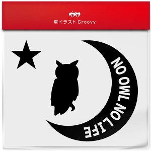 AtJ IIRmnYN tNE  XebJ[ V[   ybg I[i[ ObY G ACe   Gu fJ[ ANZT[ uh AEghA  