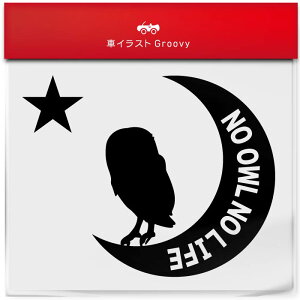 tNE tNE  XebJ[ V[   ybg I[i[ ObY G ACe   Gu fJ[ ANZT[ uh AEghA   