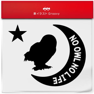  VtNE tNE  XebJ[ V[   ybg I[i[ ObY G ACe   Gu fJ[ ANZT[ uh AEghA   